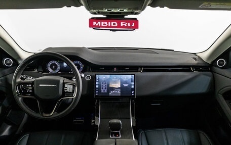 Land Rover Range Rover Evoque II, 2025 год, 6 799 500 рублей, 10 фотография