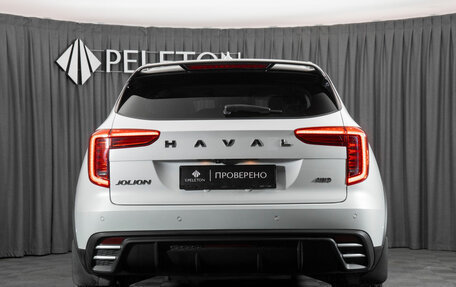 Haval Jolion, 2024 год, 2 290 000 рублей, 6 фотография