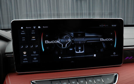 Haval Jolion, 2024 год, 2 290 000 рублей, 19 фотография