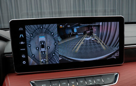 Haval Jolion, 2024 год, 2 290 000 рублей, 21 фотография