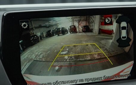 Mazda 6, 2019 год, 2 650 000 рублей, 20 фотография