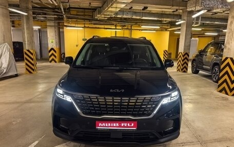 KIA Carnival, 2021 год, 4 690 000 рублей, 1 фотография