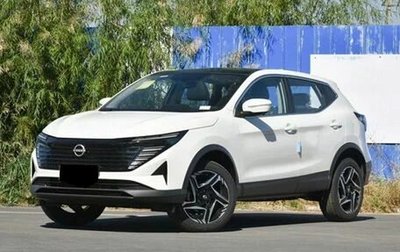 Nissan Qashqai, 2025 год, 1 фотография