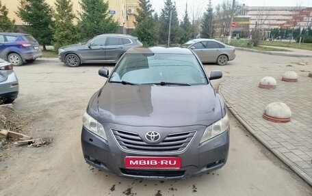 Toyota Camry, 2006 год, 650 000 рублей, 1 фотография
