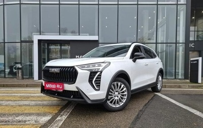 Haval Jolion, 2025 год, 2 799 000 рублей, 1 фотография