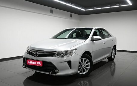 Toyota Camry, 2016 год, 2 245 000 рублей, 1 фотография