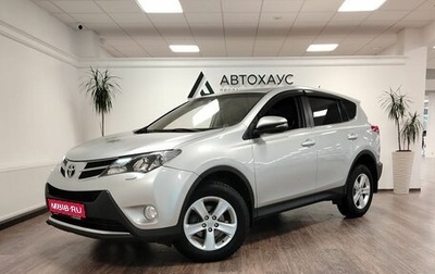 Toyota RAV4, 2013 год, 1 948 000 рублей, 1 фотография
