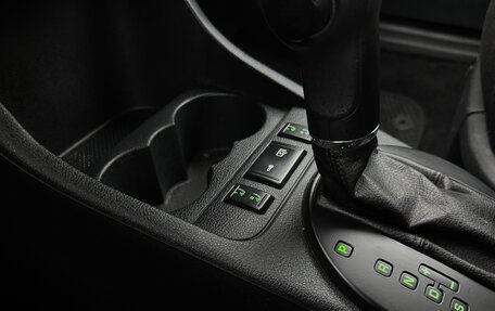 Skoda Fabia II, 2010 год, 650 000 рублей, 20 фотография