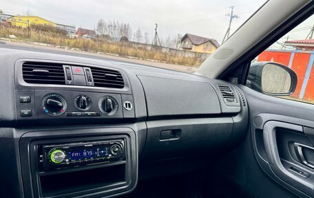 Skoda Fabia II, 2010 год, 650 000 рублей, 19 фотография