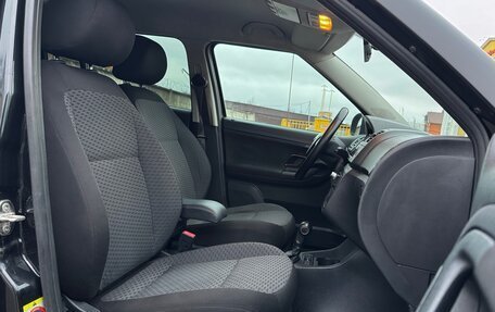 Skoda Fabia II, 2010 год, 650 000 рублей, 25 фотография