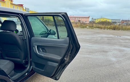 Skoda Fabia II, 2010 год, 650 000 рублей, 27 фотография