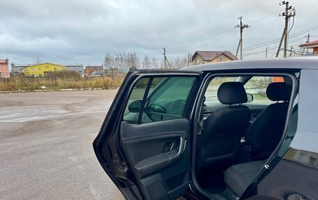 Skoda Fabia II, 2010 год, 650 000 рублей, 26 фотография