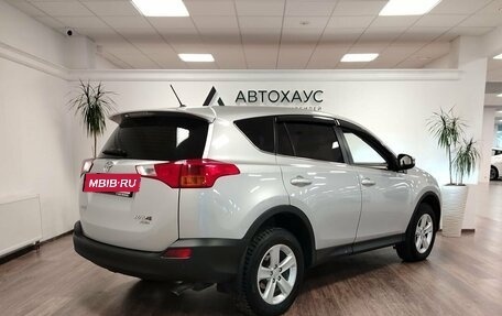 Toyota RAV4, 2013 год, 1 948 000 рублей, 4 фотография