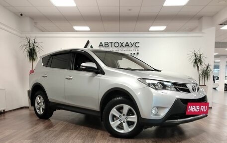 Toyota RAV4, 2013 год, 1 948 000 рублей, 3 фотография