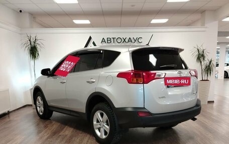 Toyota RAV4, 2013 год, 1 948 000 рублей, 6 фотография