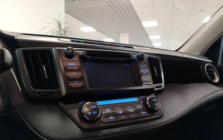 Toyota RAV4, 2013 год, 1 948 000 рублей, 13 фотография