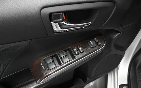 Toyota Camry, 2016 год, 2 245 000 рублей, 22 фотография