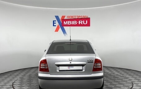 Skoda Octavia IV, 2007 год, 399 000 рублей, 5 фотография