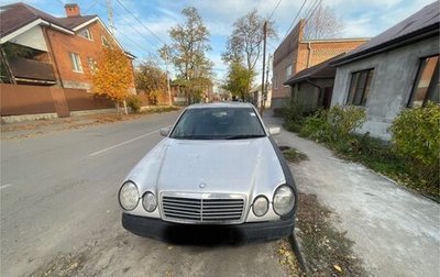 Mercedes-Benz E-Класс, 1996 год, 250 000 рублей, 1 фотография