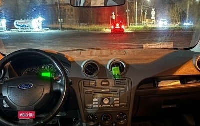 Ford Fusion I, 2008 год, 275 000 рублей, 1 фотография