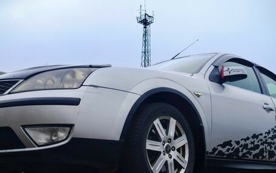 Ford Mondeo III, 2006 год, 619 000 рублей, 1 фотография