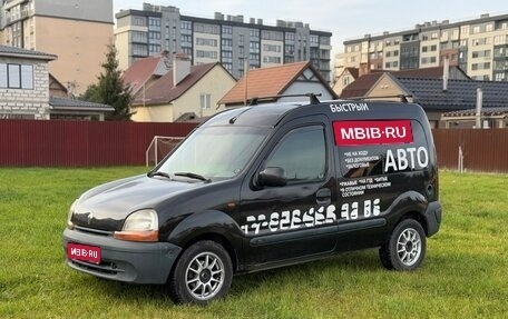 Renault Kangoo II рестайлинг, 1999 год, 399 999 рублей, 1 фотография