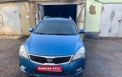 KIA cee'd I рестайлинг, 2010 год, 550 000 рублей, 1 фотография