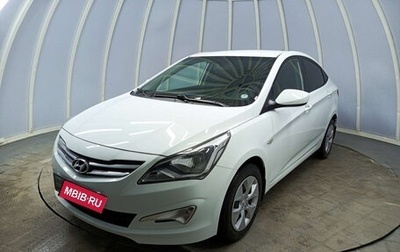 Hyundai Solaris II рестайлинг, 2016 год, 960 000 рублей, 1 фотография