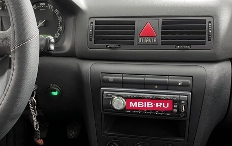 Skoda Octavia IV, 2007 год, 399 000 рублей, 18 фотография