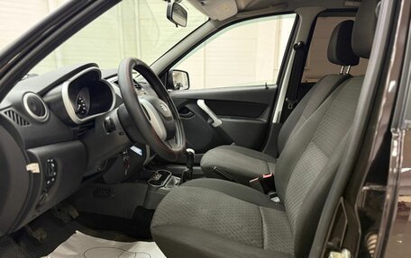 Datsun on-DO I рестайлинг, 2018 год, 458 000 рублей, 8 фотография