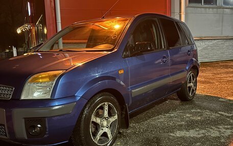 Ford Fusion I, 2008 год, 275 000 рублей, 4 фотография