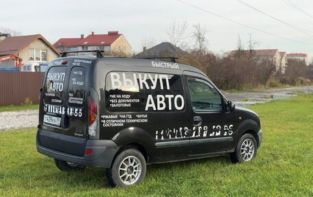 Renault Kangoo II рестайлинг, 1999 год, 399 999 рублей, 5 фотография