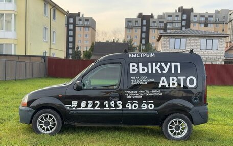 Renault Kangoo II рестайлинг, 1999 год, 399 999 рублей, 3 фотография