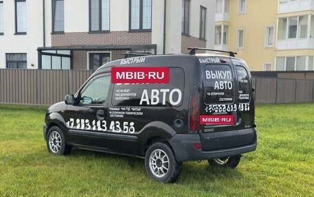 Renault Kangoo II рестайлинг, 1999 год, 399 999 рублей, 6 фотография