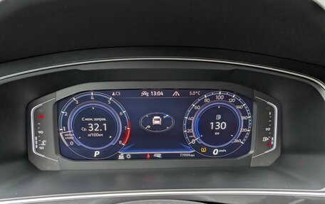 Volkswagen Tiguan II, 2021 год, 3 997 000 рублей, 23 фотография