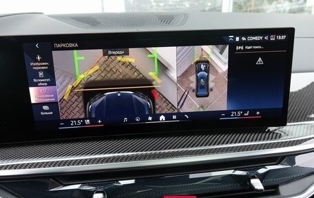 BMW X6, 2025 год, 17 690 000 рублей, 14 фотография