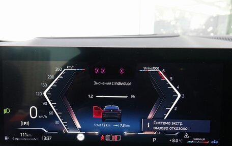 BMW X6, 2025 год, 17 690 000 рублей, 16 фотография