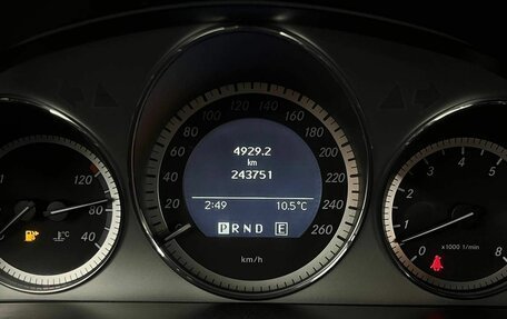 Mercedes-Benz GLK-Класс, 2011 год, 1 309 000 рублей, 14 фотография