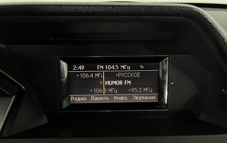 Mercedes-Benz GLK-Класс, 2011 год, 1 309 000 рублей, 15 фотография