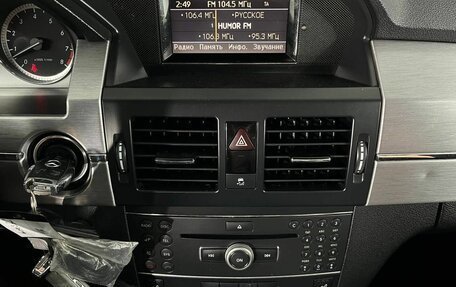 Mercedes-Benz GLK-Класс, 2011 год, 1 309 000 рублей, 17 фотография