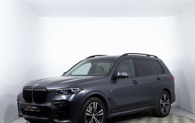 BMW X7, 2020 год, 7 150 000 рублей, 1 фотография