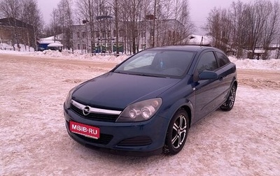 Opel Astra H, 2007 год, 450 000 рублей, 1 фотография