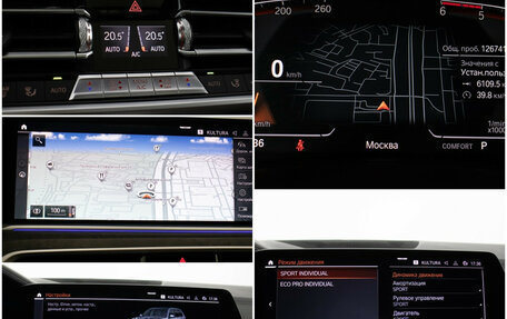 BMW X7, 2020 год, 7 150 000 рублей, 20 фотография