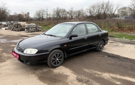 KIA Spectra II (LD), 2008 год, 270 000 рублей, 1 фотография
