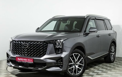 GAC GS8, 2023 год, 3 669 898 рублей, 1 фотография