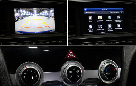 Hyundai Elantra VI рестайлинг, 2019 год, 1 205 000 рублей, 18 фотография