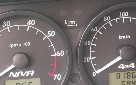 Chevrolet Niva I рестайлинг, 2018 год, 695 000 рублей, 6 фотография