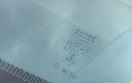 Land Rover Range Rover IV рестайлинг, 2014 год, 3 600 000 рублей, 39 фотография