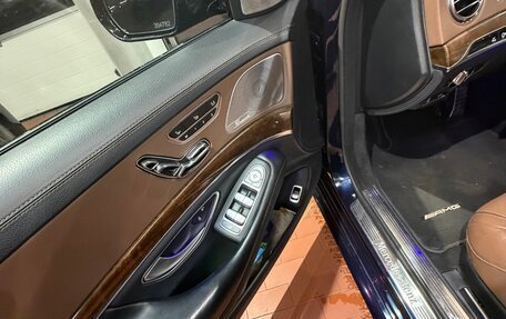 Mercedes-Benz S-Класс, 2015 год, 3 450 000 рублей, 13 фотография