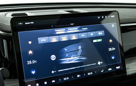 GAC GS8, 2023 год, 3 669 898 рублей, 20 фотография